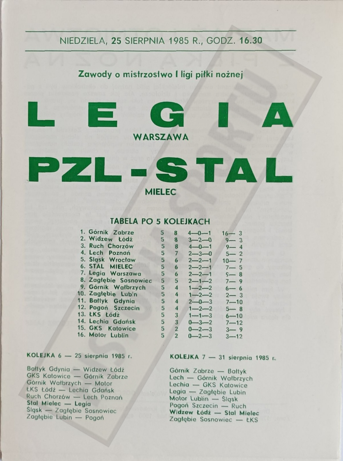 Z klubowej kroniki Stali - był taki mecz z Legią Warszawa